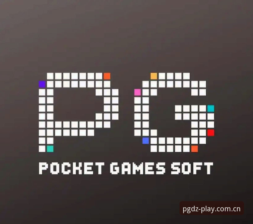 揭秘pg电子流畅点击官方下载：高效体验背后的技术真相
