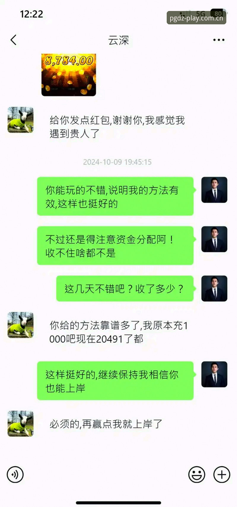 pg电子游戏平台功能详解：从操作到体验的实战指南